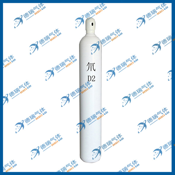 氘氣 D2